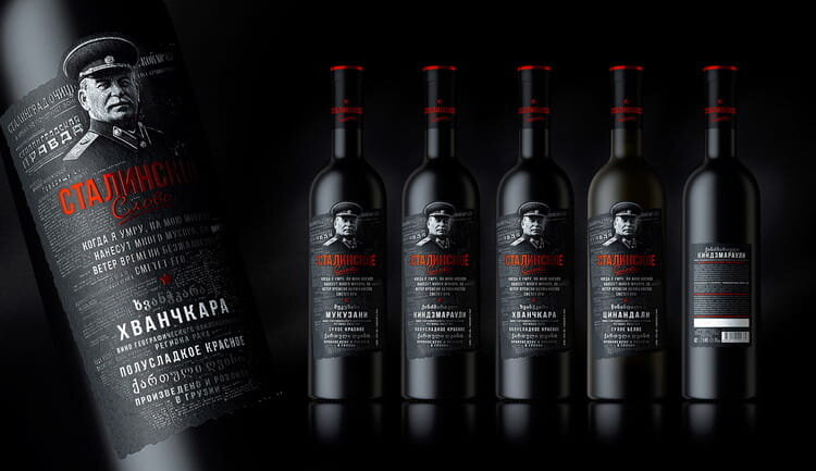 Любимое вино Иосифа Сталина — три фаворита вождя