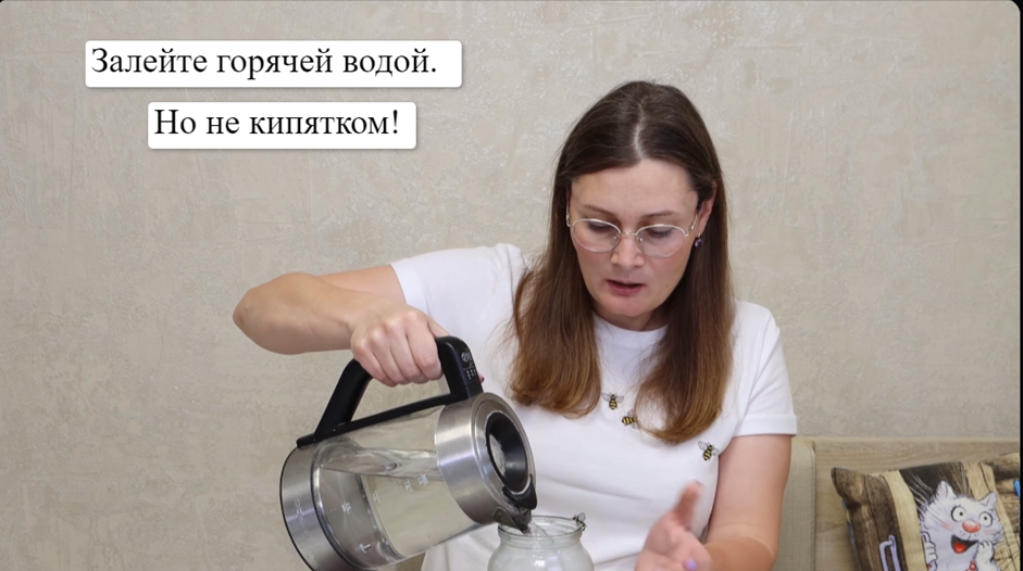 Я не потею даже в 30 градусную жару! Подруга с юга подсказала рецепт ...