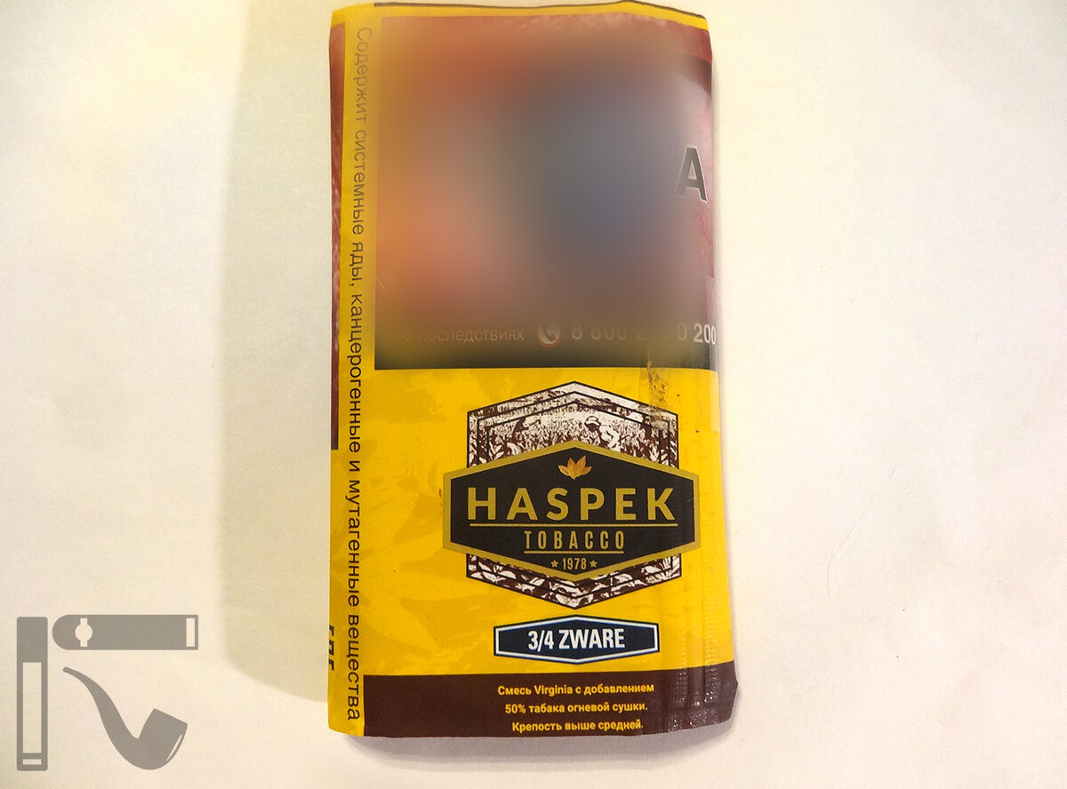 Табак Haspek 3/4 Zware. Фото: © канал "Уголок Курильщика"