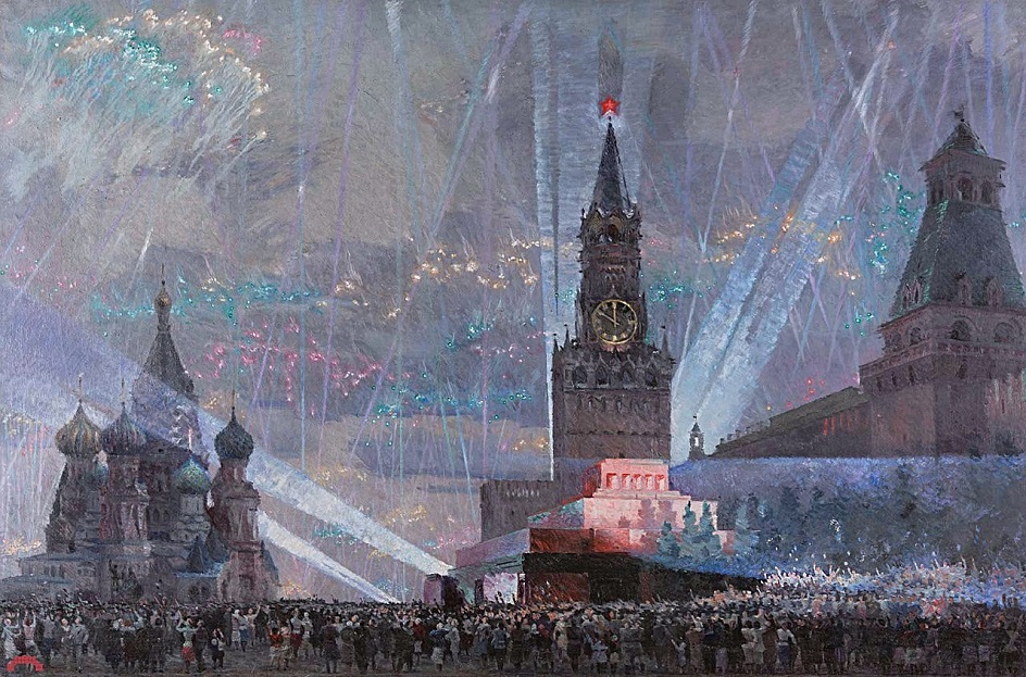 Владимир Штраних. Праздник  Победы 9 мая 1945 года 