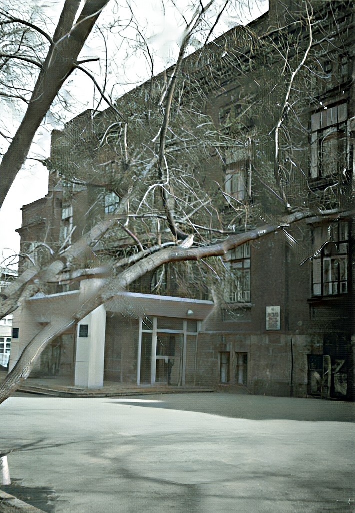 Музей им. В. В. Вахрушева, г. Свердловск, 1966г.