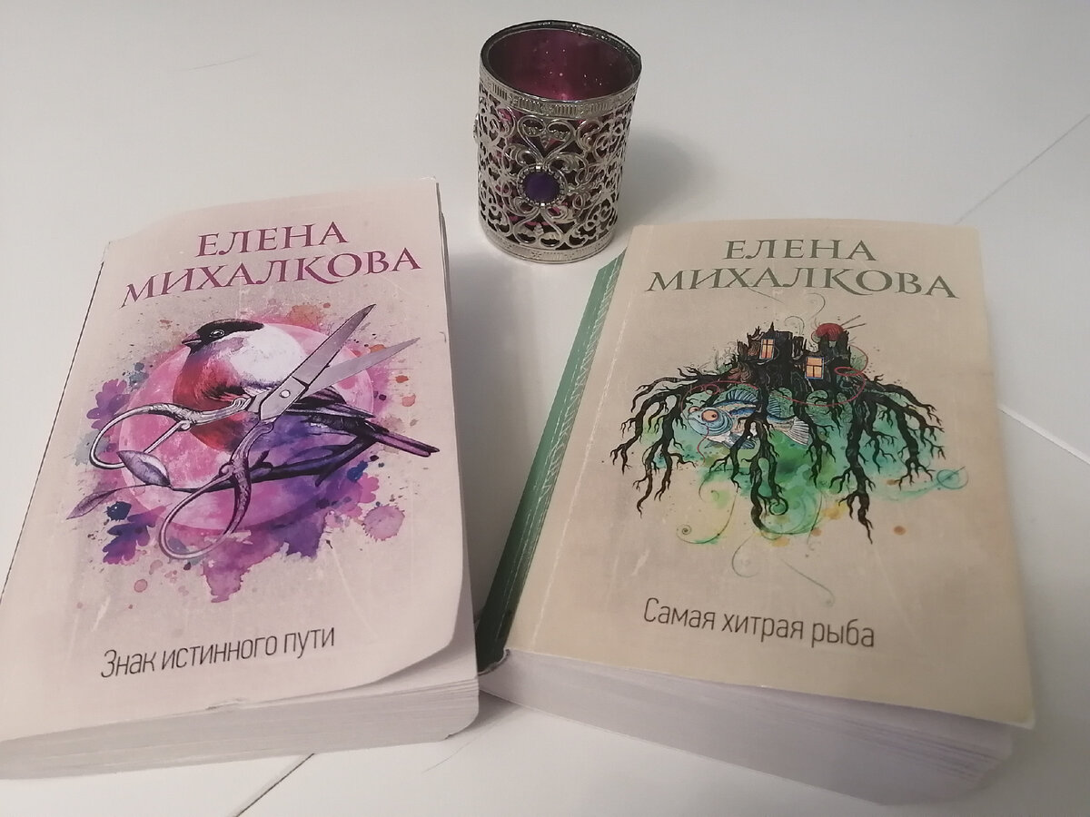 Мне еще столько предстоит прочитать в будущем. Радуюсь. 