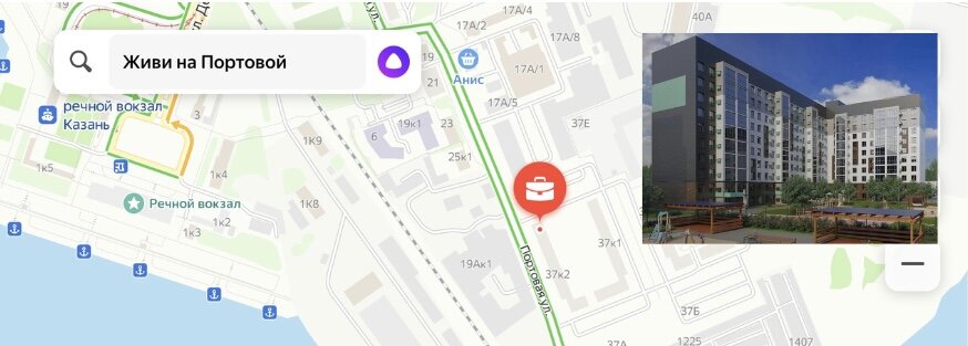 ИЩЕМ КВАРТИРУ: что купить в Вахитовском районе Казани?