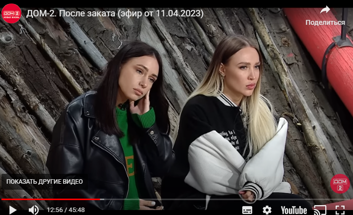 справа - будущая мать-героиня, которая всё что можно делает не так.