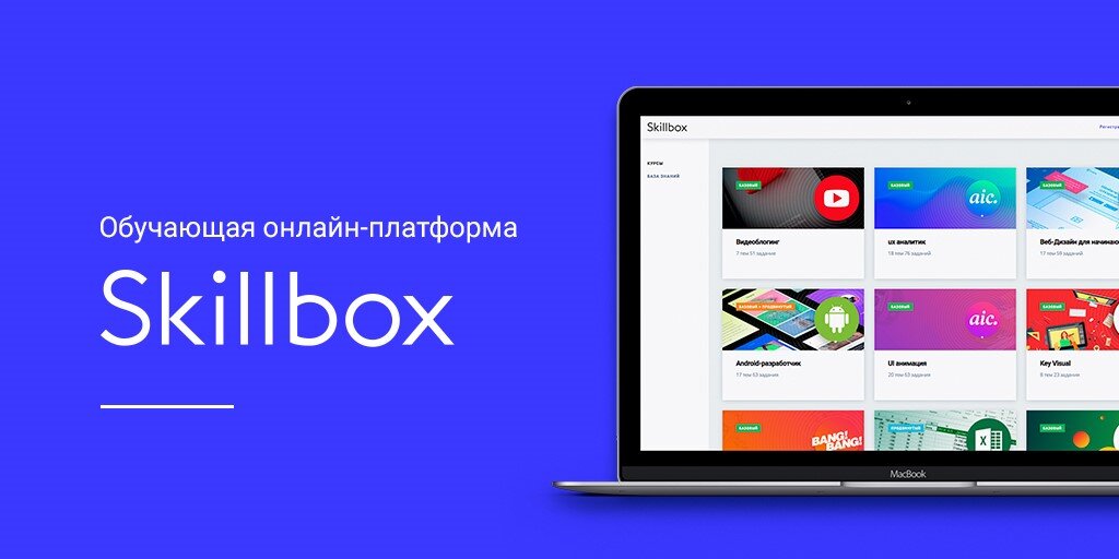 Взято из открытых источников.