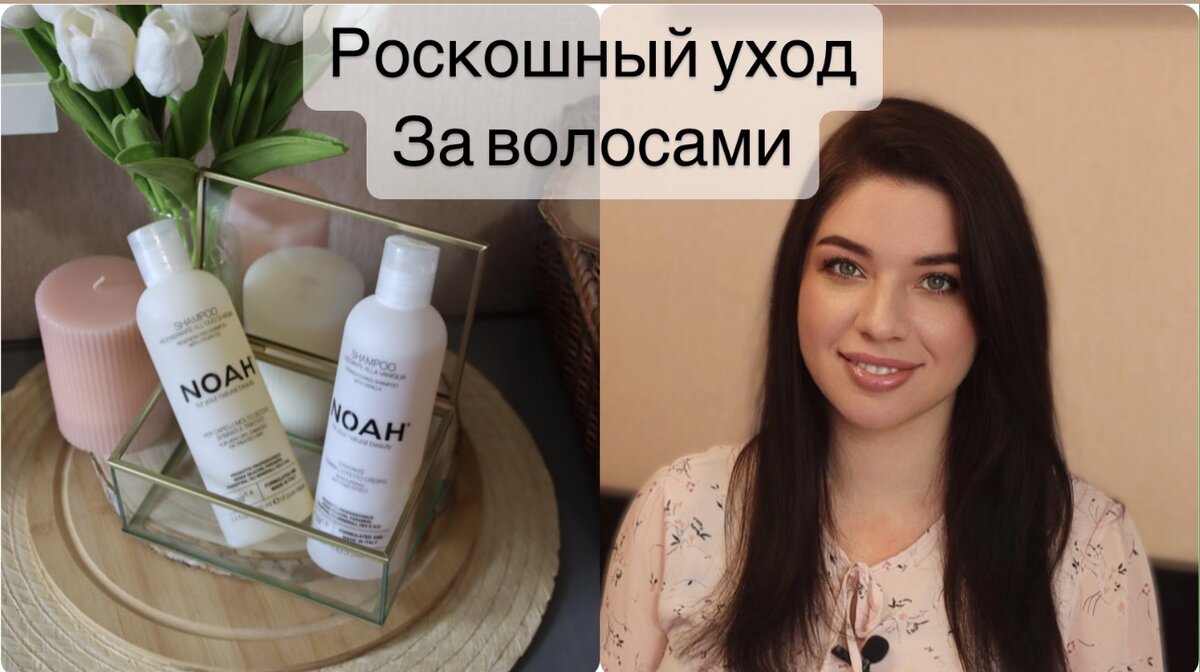 Летуаль краска для волос Летуаль краска для волос