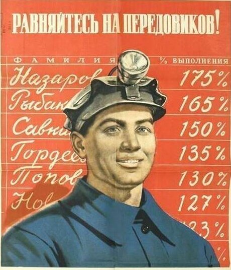 Из интернета. Из жизни ...