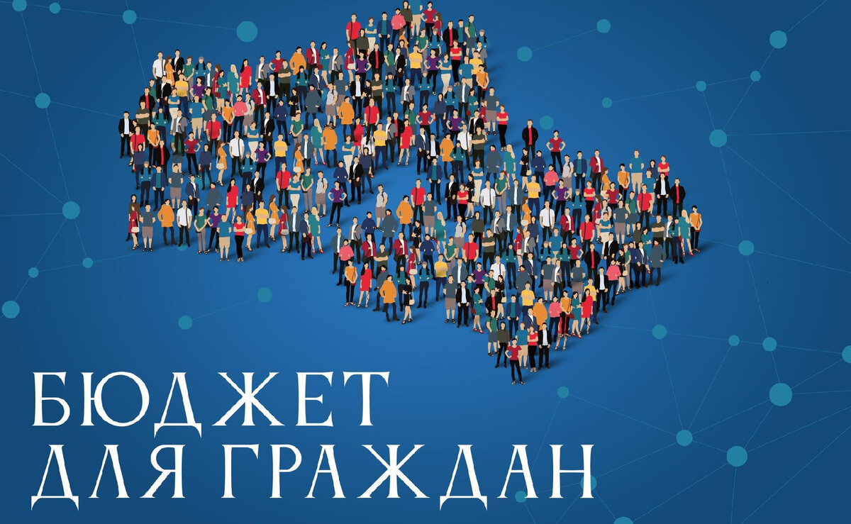   Фото: Министерство экономики и финансов МО