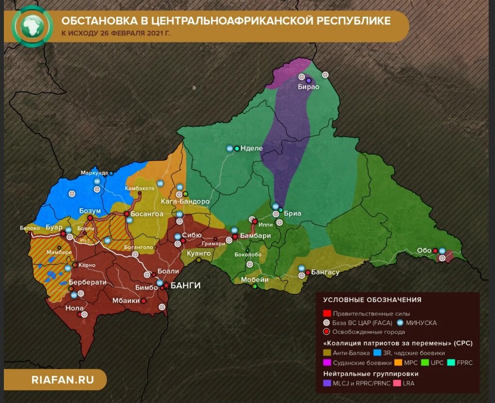 Центральноафриканская Республика на карте. Коалиция патриотов за перемены. Цар на карте. Центральноафриканская Республика карта боевых действий.