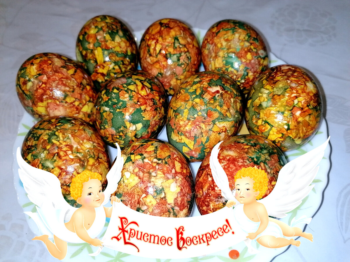 Фото автора.