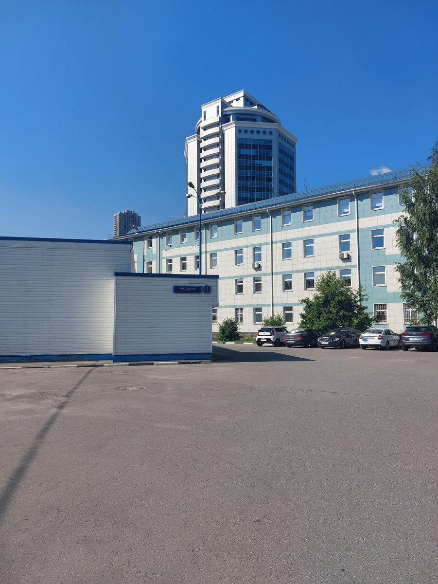 ИФНС 46. Личное фото автора