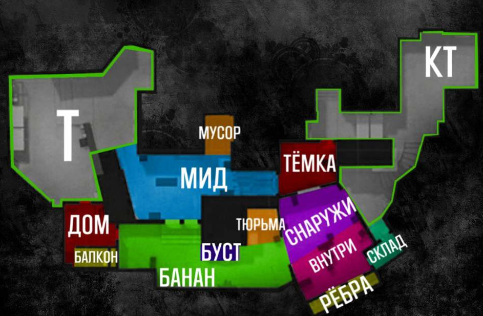 Где темка. Карта Sand Yards Standoff 2. Карта Сенд Ярдс стандофф 2. Санд Ярдс стандофф 2 карта. Позиции на карте Сандстоун из стандофф2.