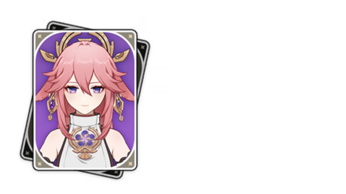 Яэ Мико (фото взято с fandom.com)