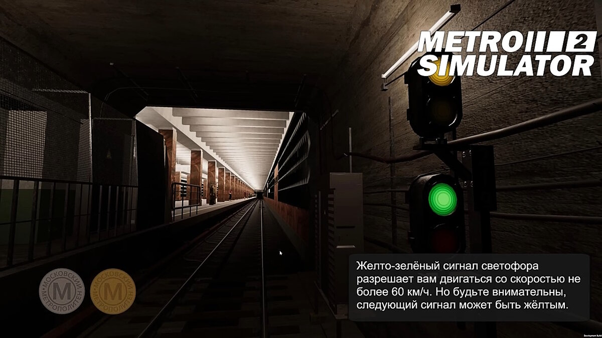 Metro Simulator 2 Обзор симулятора метро. | macmedian | Дзен