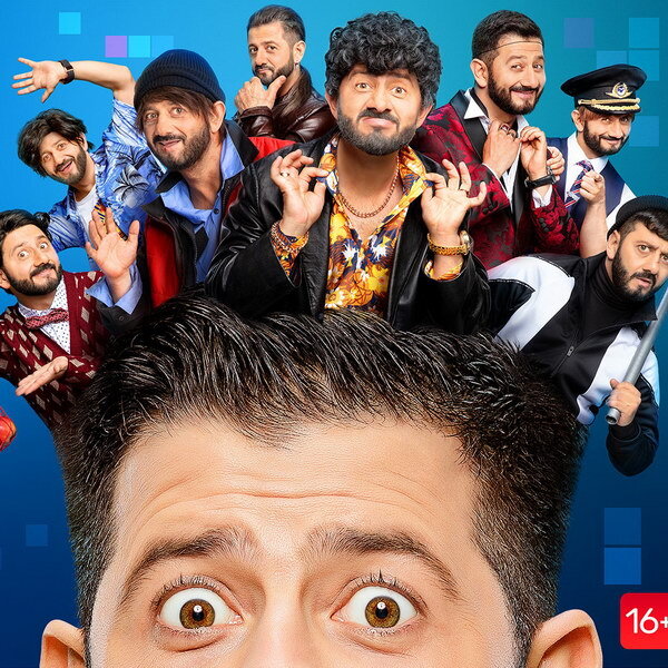     Михаил Галустян запускает новое скетч-шоу на ТНТ