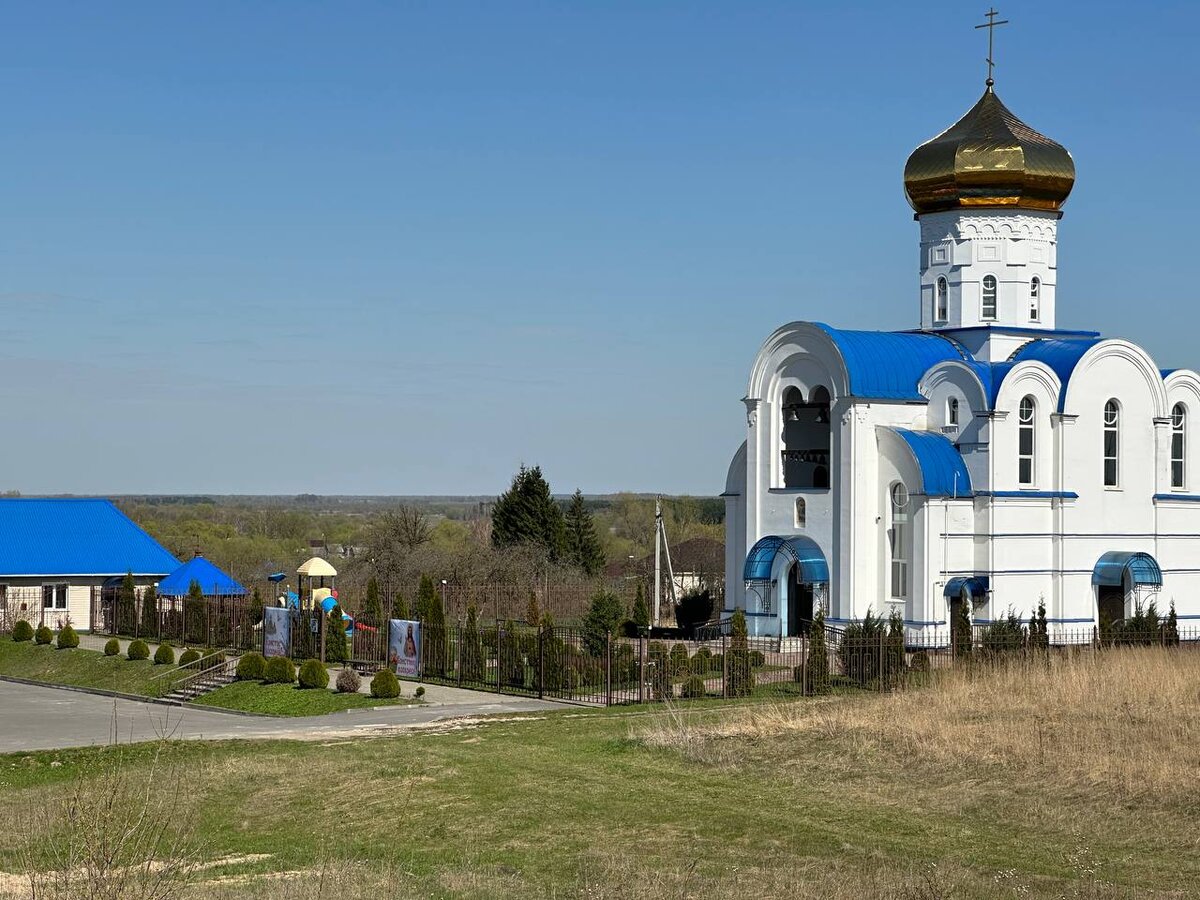 Церковь