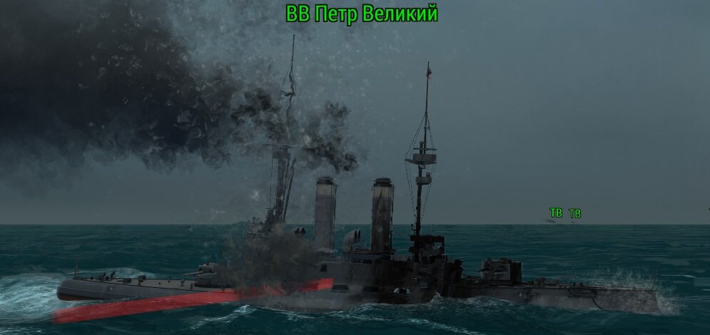Броненосец "Петр Великий" метко ведет огонь по неприятелю