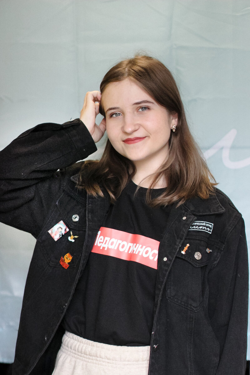 Я в форме своего Педотряд "Нить" 