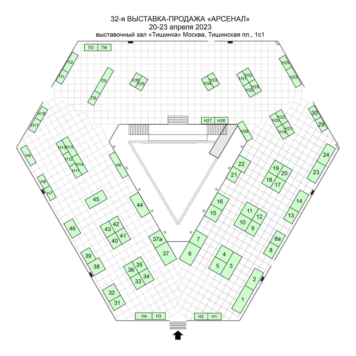 Схема выставки «Арсенал» 2023