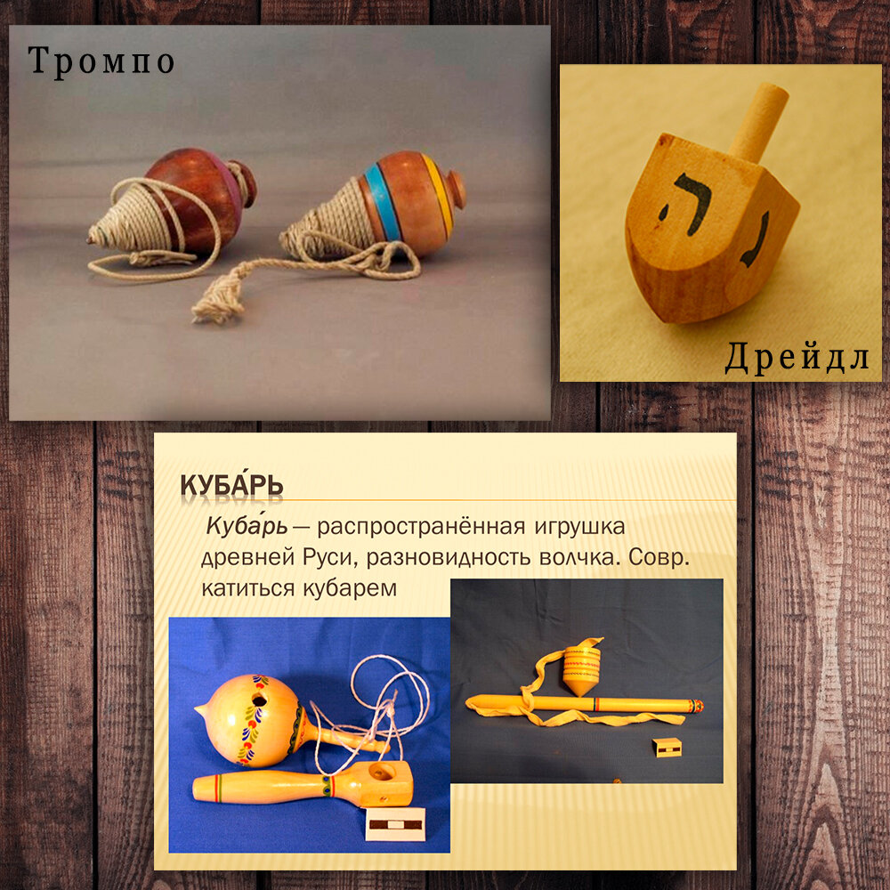 Фото с просторов интернета