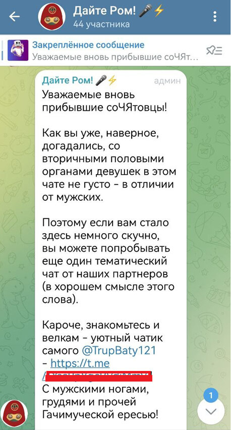 ​Правда ли, что алжирская боксёрша Иман Халиф — трансгендер? Вердикт фактчекеров: ЛОЖЬ