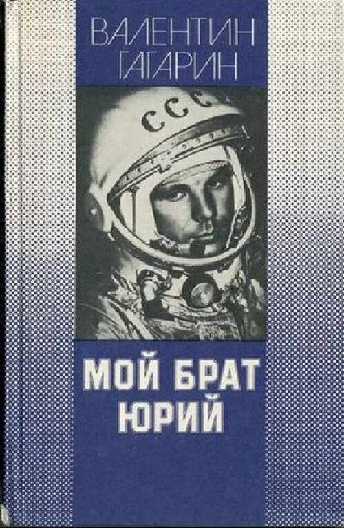 Источник Яндекс картинки
