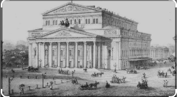 28 марта 1776 года в Москве родился один из самых знаменитых театров мира — Большой театр