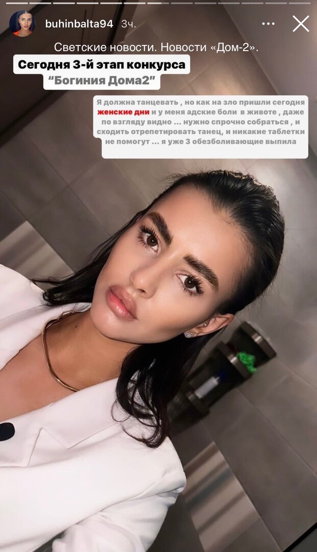 Все фото из свободного доступа: Яндекс картинки и личные странички в соцсетях.