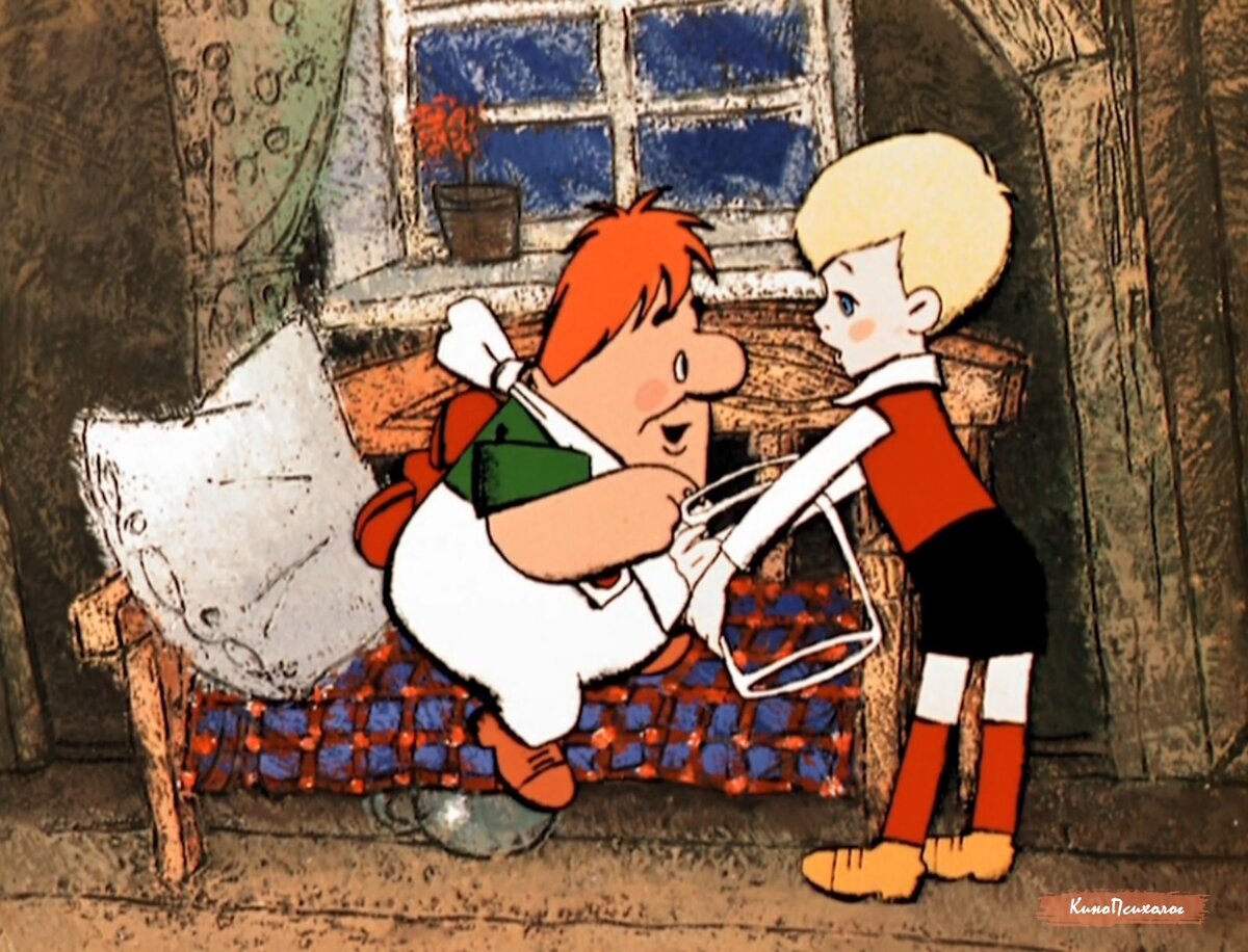 Карлсон вентилятор. Малыш и карлсон 1968. Карлсон. Малыш и карлсон варенье. Пьяный карлсон.