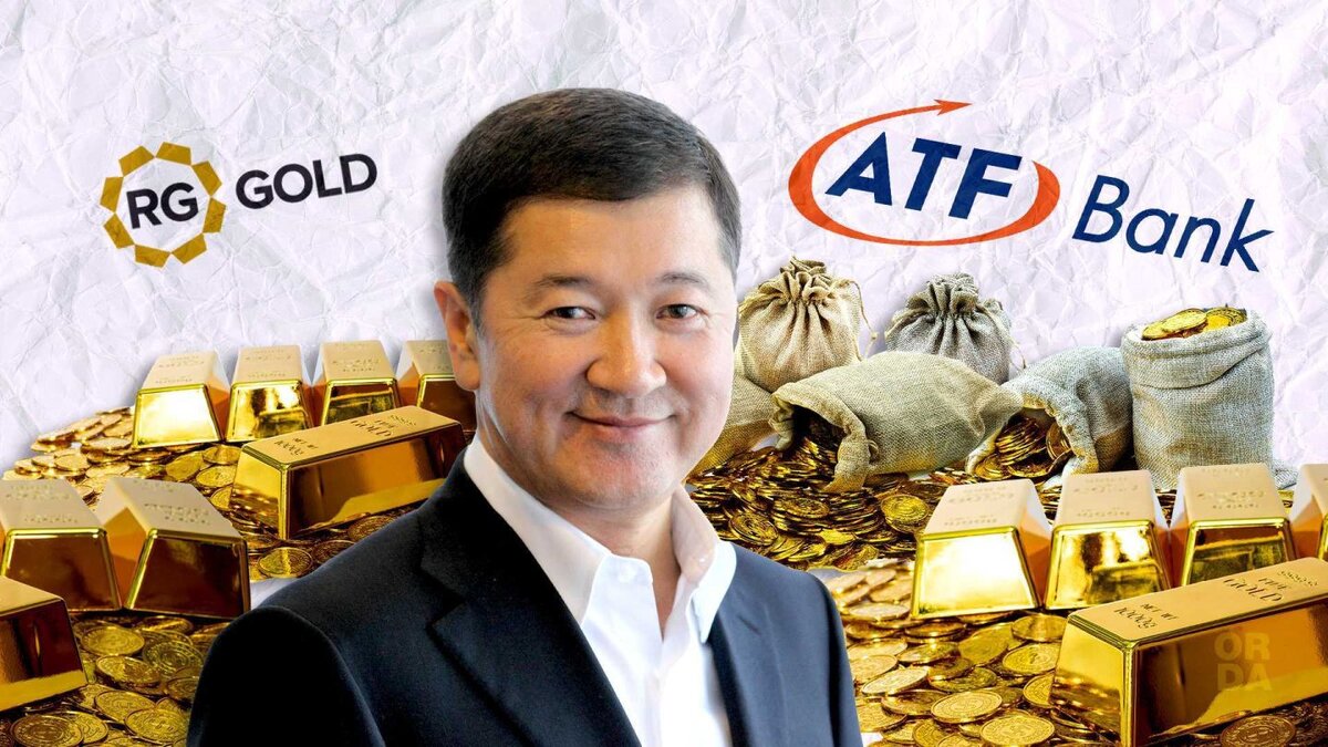  Коллаж Orda.kz