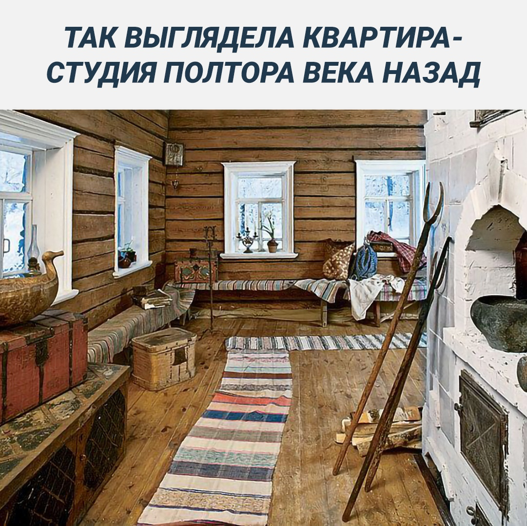 Для общего развития)