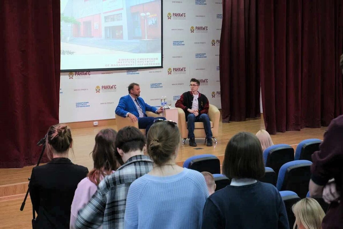 Сибирский институт управления отзывы. Сиу РАНХИГС. Долганова о в РАНХИГС