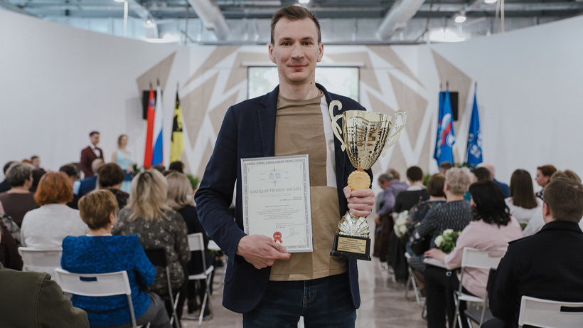    Торжественное мероприятие, посвященное Празднику труда, в стенах химкинского музейно-выставочного комплекса «Артишок» © Пресс-служба администрации г.о. Химки