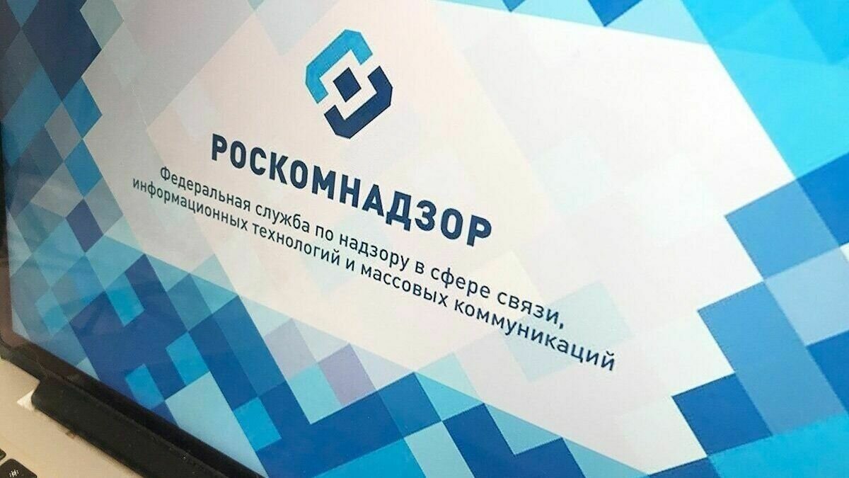     Платформам направлены требования об ограничении доступа к аккаунтам.