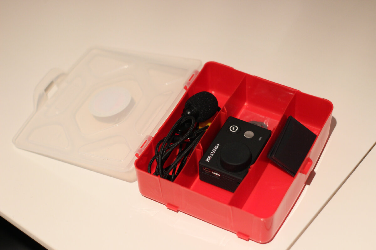 Кейс из "Ашана" /©️ Фотоархив автора 