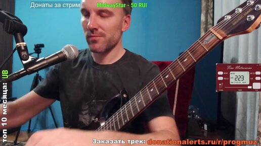 Metallica: Inamorata! Выполняю ваши заказы! Подбираю партии🤟