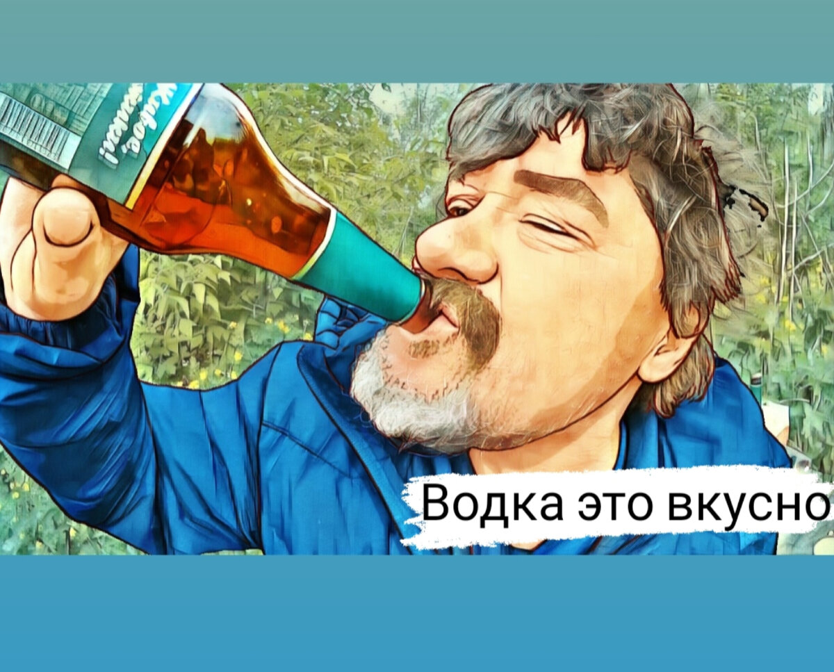 Злоупотребления алкоголем фото Яндекс картинки открытый источник