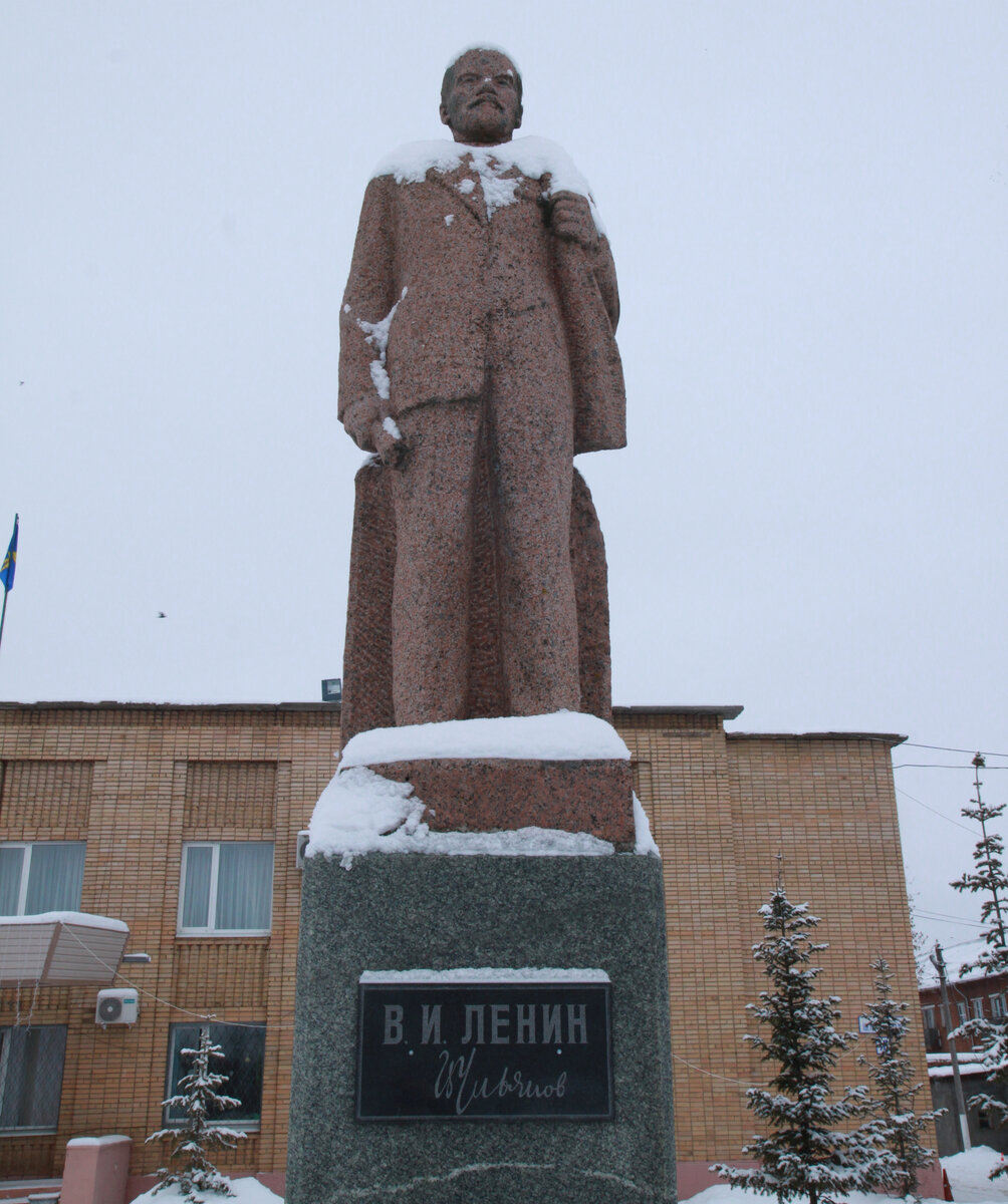 Памятник Ленину в Лотошине. Фото автора