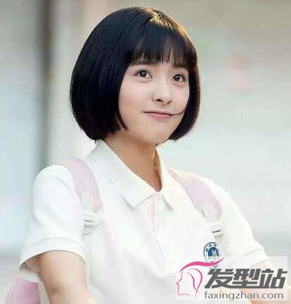 Нашла такую стрижку на китайском сайте причесок (источник указан).