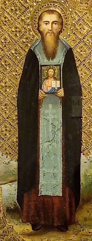 Фотография из личного архива автора