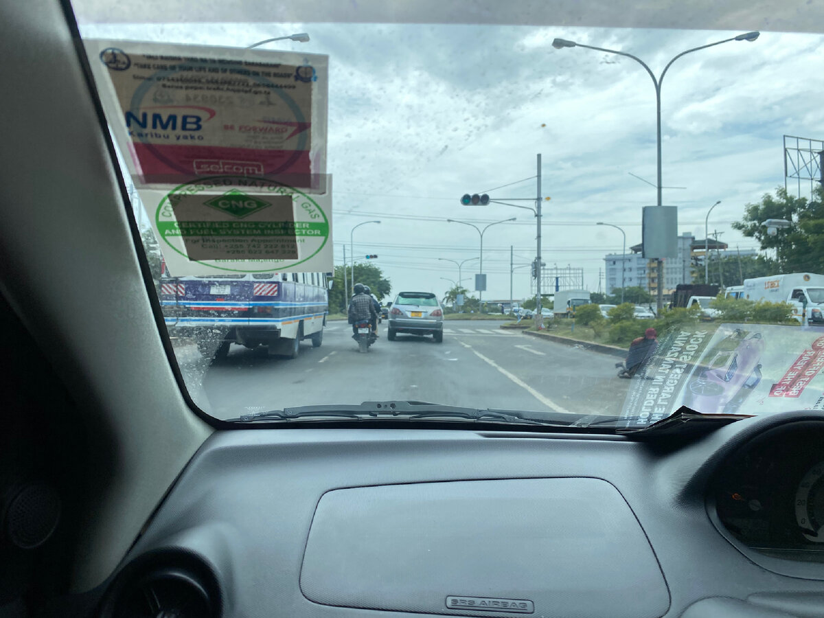 Такси до автобуса до Морогоро