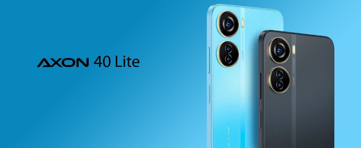 Промо-графика смартфона Axon 40 Lite (источник: Axon)