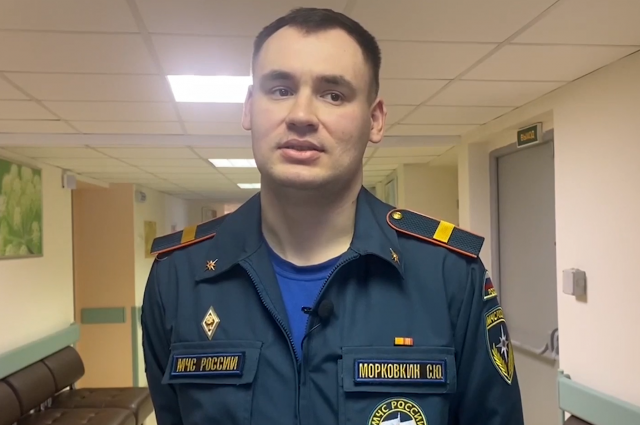    Фото: ГУ МЧС по Санкт-Петербургу