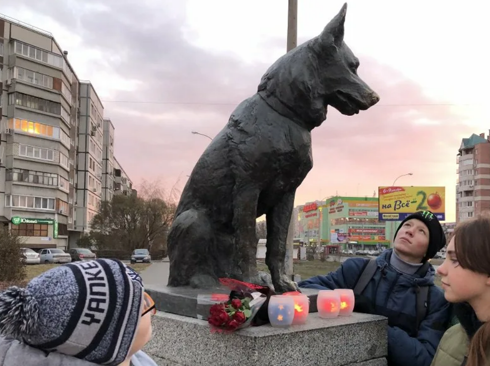 Собаки в тольятти. Памятник преданности Тольятти. Памятник собаке в Тольятти. Памятник верному псу Тольятти. Памятник верности в Тольятти.