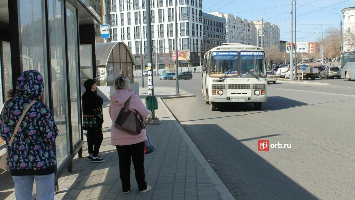 По нескольким улицам Оренбурга на Радоницу будет ограничено движение  транспорта | 56orb.ru | Дзен