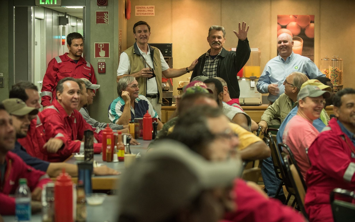 Глубоководный горизонт,2016