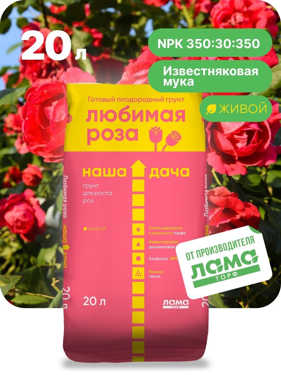 -1-2