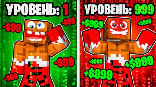 Download Video: 😱 ЗАЧЕМ Мой ДРУГ *ВЗЛОМАЛ* ROBLOX на 100% ?! СИМУЛЯТОР ВЗЛОМЩИКА ! ВЛАДУС