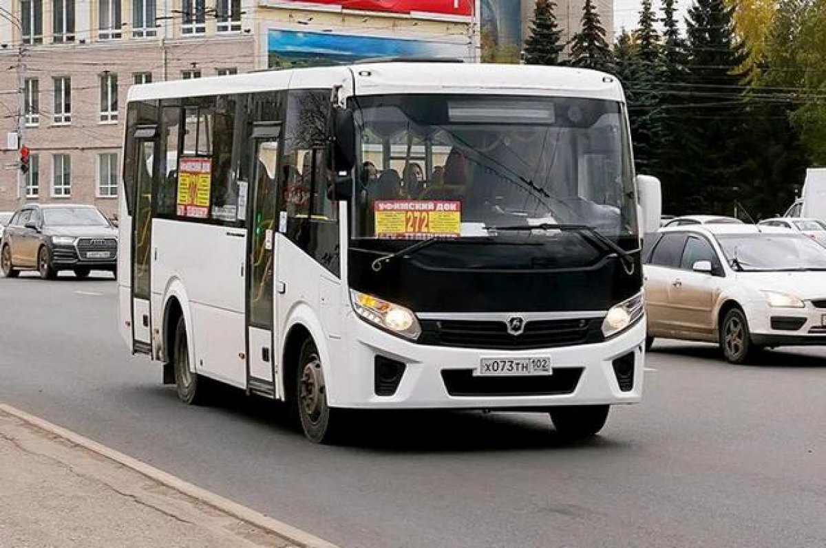 В Уфе пообещали не срывать график движения после закрытия двух маршрутов |  АиФ – Уфа | Дзен