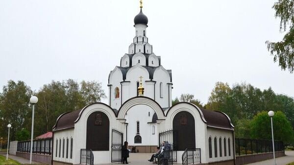    © Минская епархия Белорусской Православной Церкви